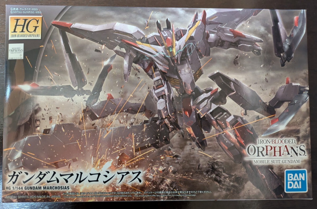 未組立 HG ガンダムマルコシアス 同梱可 機動戦士ガンダム 鉄血のオルフェンズ ガンプラ