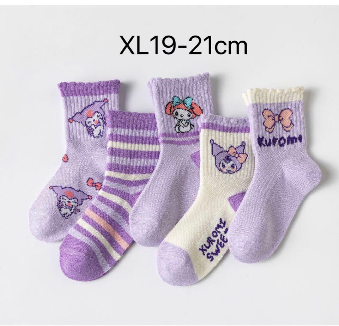 0950XL キッズ ソックス　子供靴下　メッシュ　5足組 紫