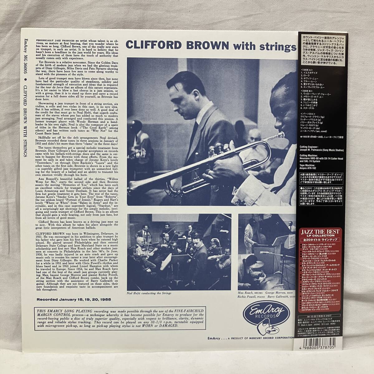 ジャズレコード クリフォード・ブラウン 2LPセット ジャズレコード クリフォード・ブラウン 2LPセット Jazz Records