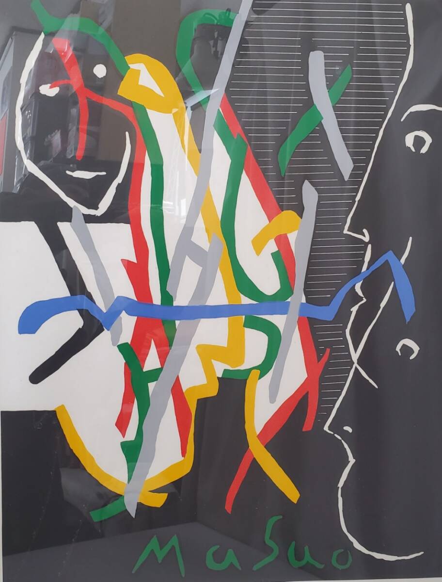 【超ポイントバック祭】 76/280 リトグラフ 池田満寿夫「少女」】 1977年 版画 - 絵画 絵画