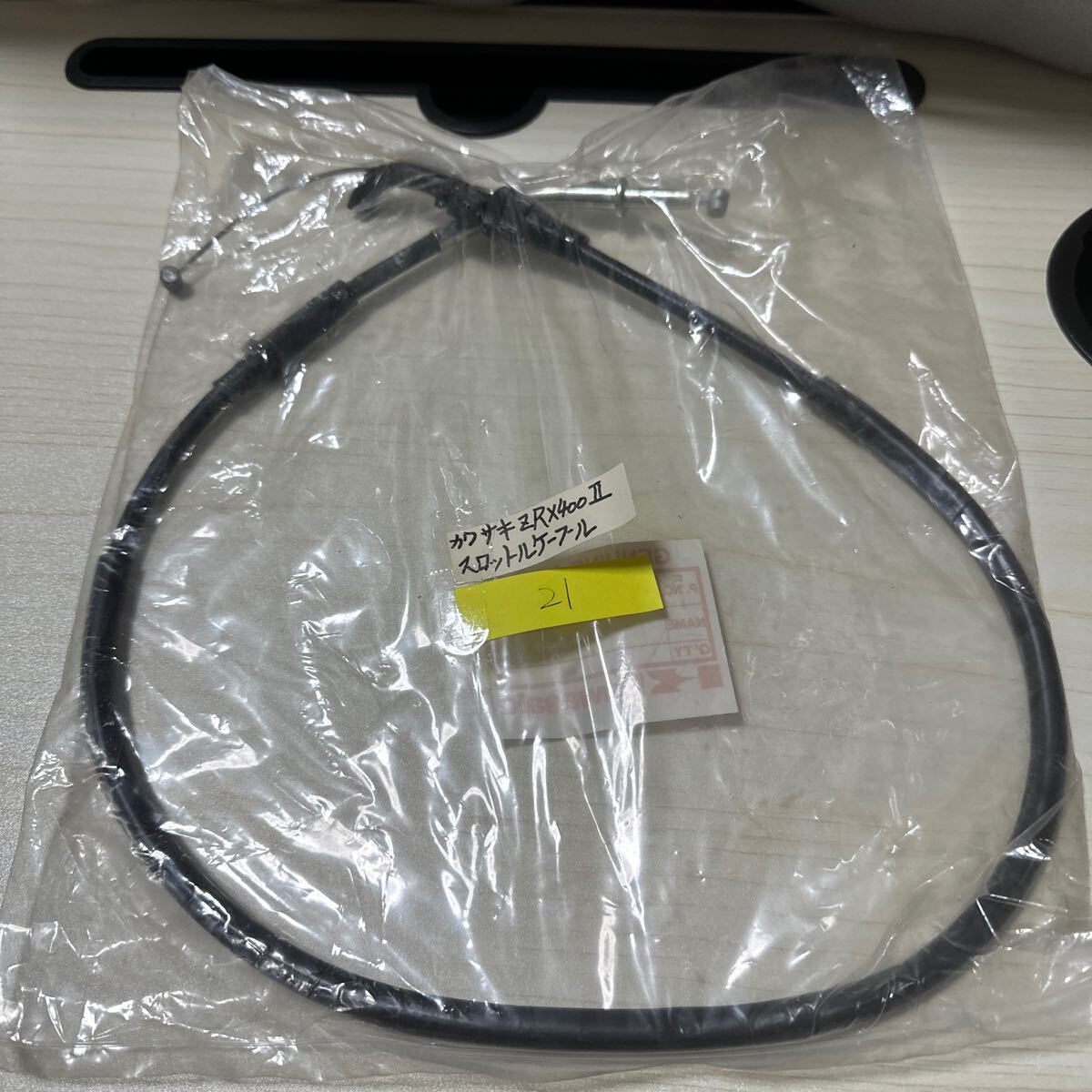 item_image_5