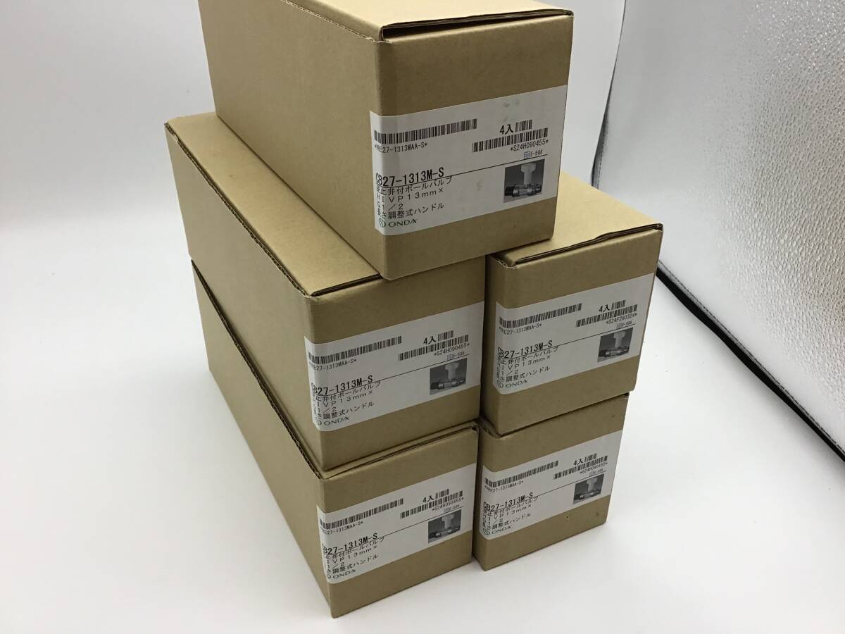 オンダ製作所〈CB27-1313M-S〉逆止弁付ボールバルブ 5箱　▲7071