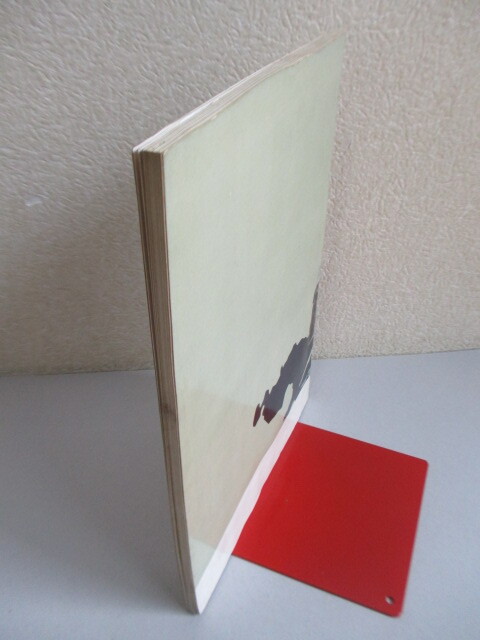 item_image_8