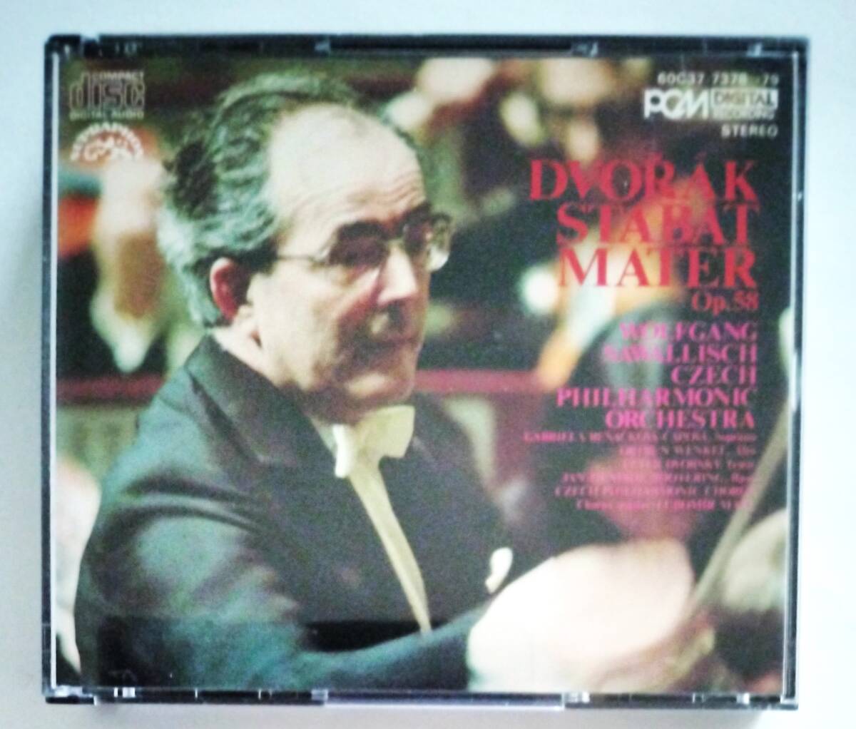 ドヴォルザーク：スターバト・マーテル　サヴァリッシュ　２ＣＤ