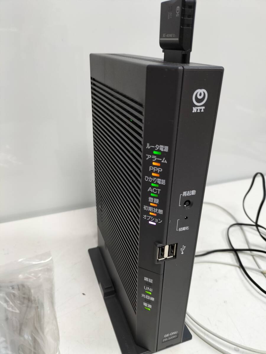 NTT ひかり電話ルータ PR-500KI GE-ONU(ルーター)|売買された NTT ひかり電話ルータ PR-500KI GE-ONU(ルーター)|売買された