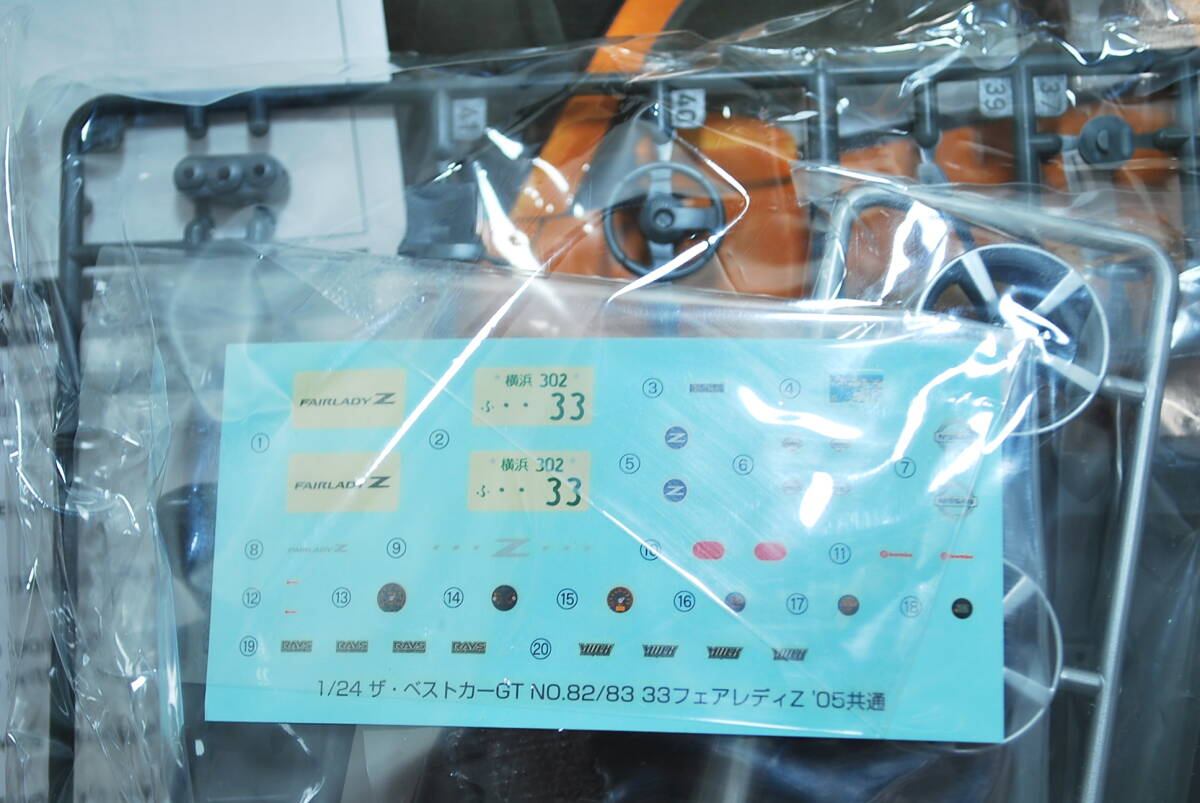 item_image_3