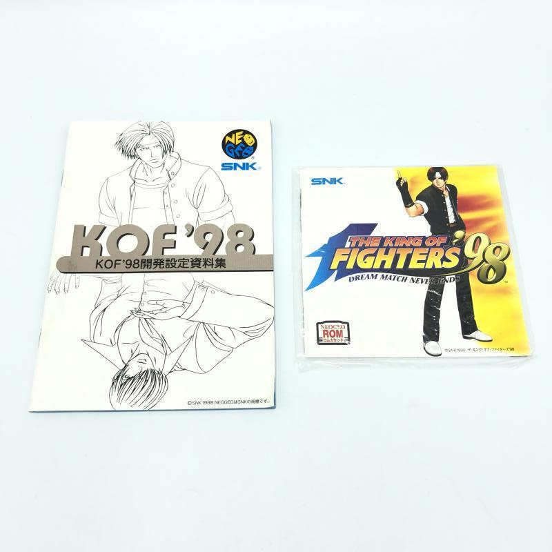 [ б/у ]NG) The * King *ob* Fighter z98/ Neo geo ROM[240006506328]