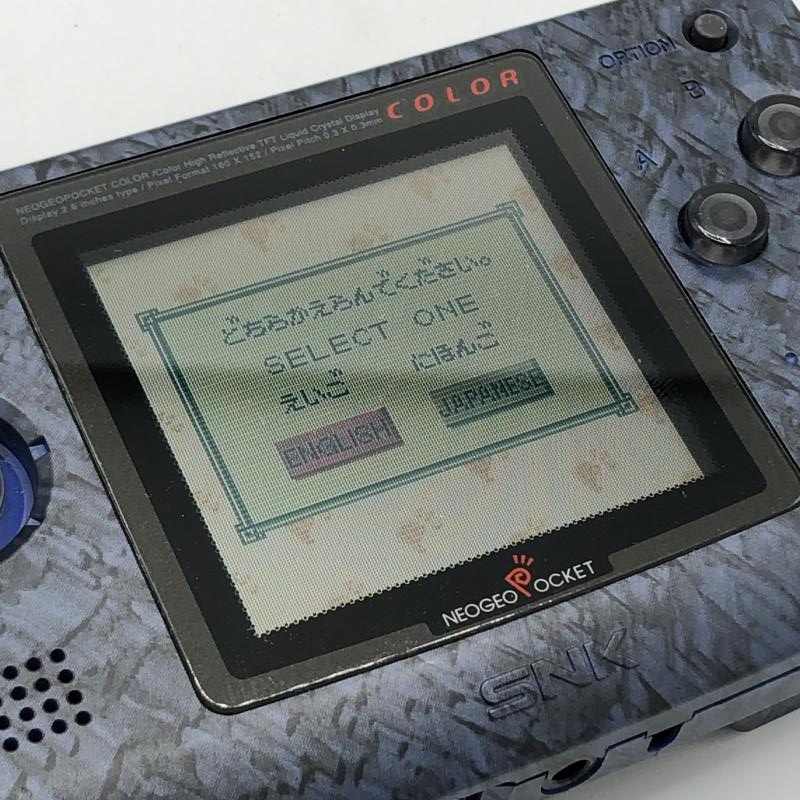 [ б/у ] корпус )[ рабочее состояние подтверждено ]SNK/ Neo * geo карман цветной камень голубой / корпус только [240006538528]