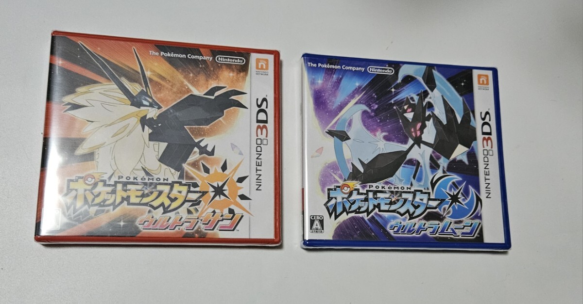【未開封】ポケットモンスター ウルトラムーン ウルトラサン 3DS