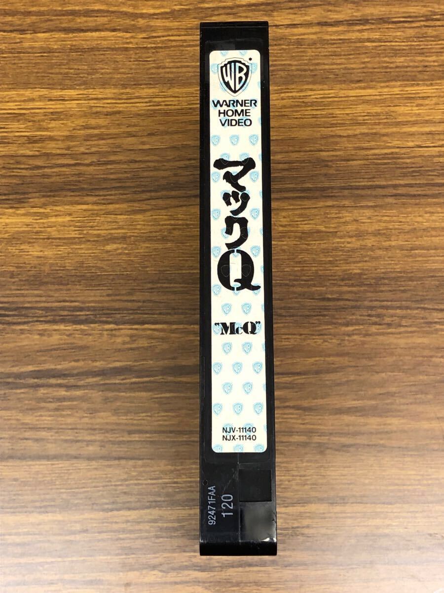 VHSビデオ　マックQ McQ (レンタル版)
