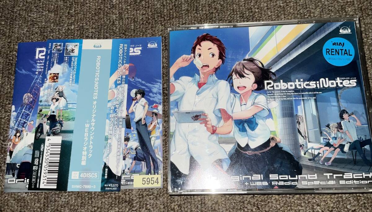 ☆ ROBOTICS；NOTES オリジナルサウンドトラック ☆