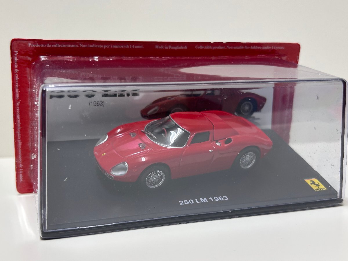 1/43　フェラーリコレクションばらし Ferrari 250 LM 1963　フェラーリ