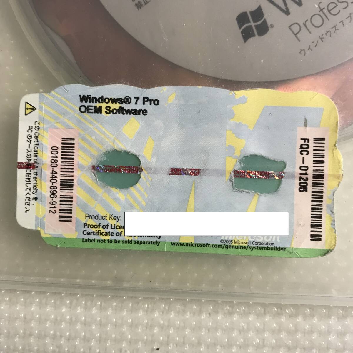 OEM Microsoft Windows7 Professional プロダクトキー 64ビット _画像2