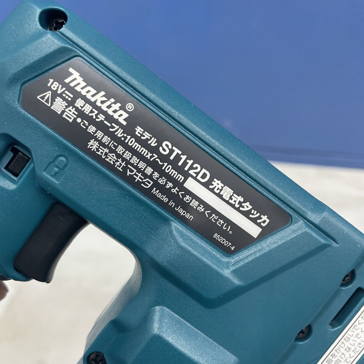 ω未使用品【Makita マキタ 充電式タッカ ST112DRG 電動工具 現場 ω未使用品【Makita マキタ 充電式タッカ ST112DRG 電動工具 現場