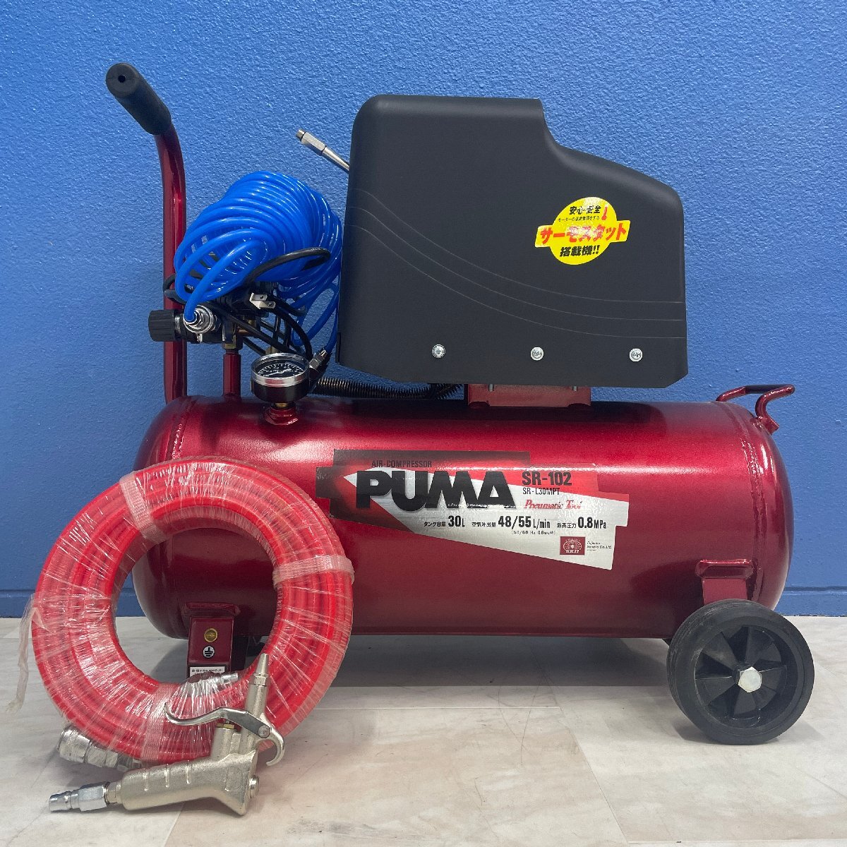 ω綺麗【藤原産業 SK11 PUMA エアコンプレッサ SR-102 SR-L30MPT ω綺麗【藤原産業 SK11 PUMA エアコンプレッサ SR-102 SR-L30MPT