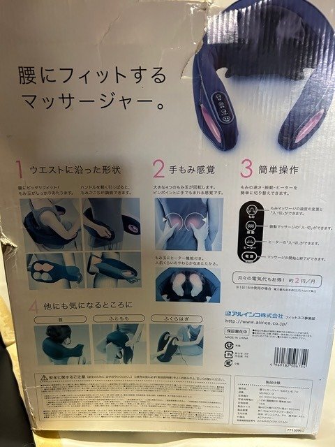 item_image_10