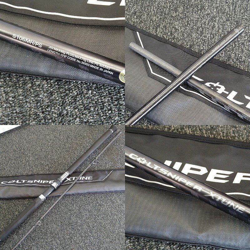 綺麗【SHIMANO シマノ 20コルトスナイパー XR S106MH/PS 綺麗【SHIMANO シマノ 20コルトスナイパー XR S106MH/PS