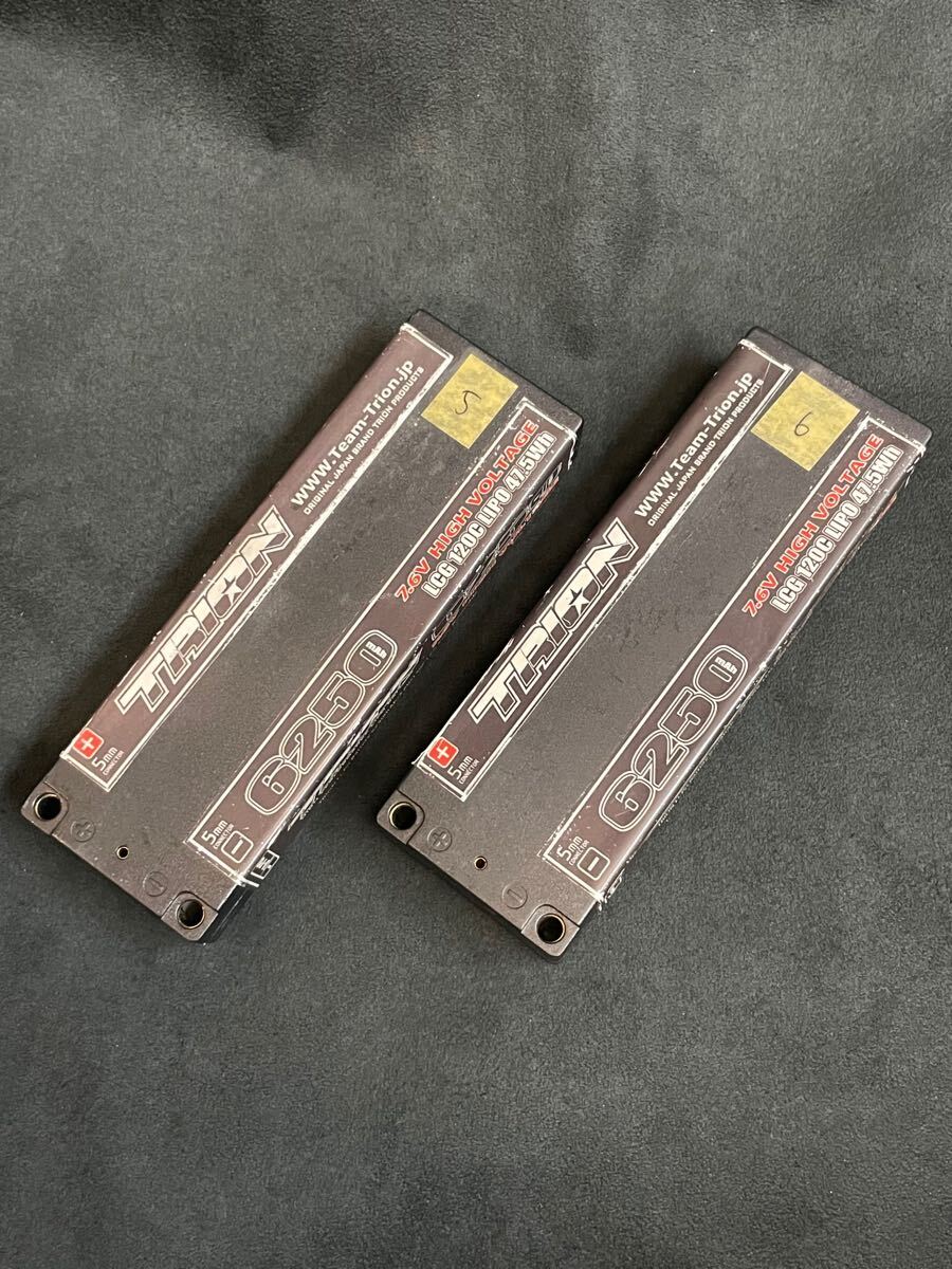 TRION とりおん リポバッテリー　6250 ハイボルテージ　③