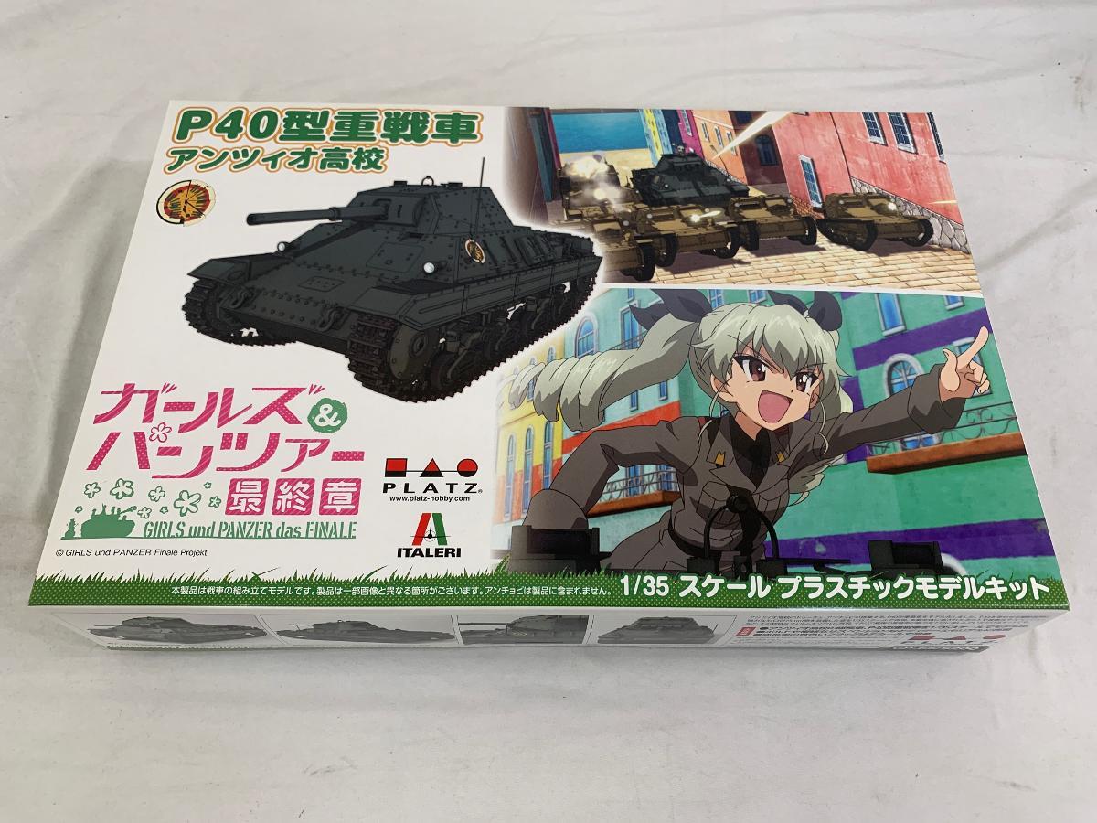 ☆ PSA10 No.1 キングガンダムⅠ世 ☆ SDガンダム外伝 円卓の ☆ PSA10 No.1 キングガンダムⅠ世 ☆ SDガンダム外伝 円卓の