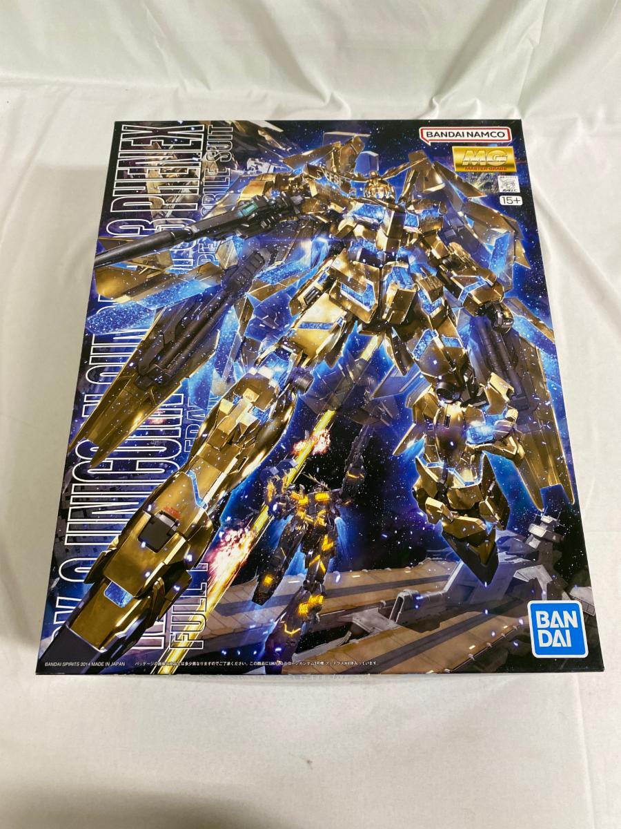 未開封】MG 機動戦士ガンダムUC RX-0 ユニコーンガンダム3号機 未開封】MG 機動戦士ガンダムUC RX-0 ユニコーンガンダム3号機