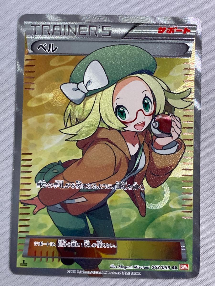 超歓迎 PSA10】エンシェント・エルフ 遊戯王 Vol.4 ノーマル 超歓迎 PSA10】エンシェント・エルフ 遊戯王 Vol.4 ノーマル