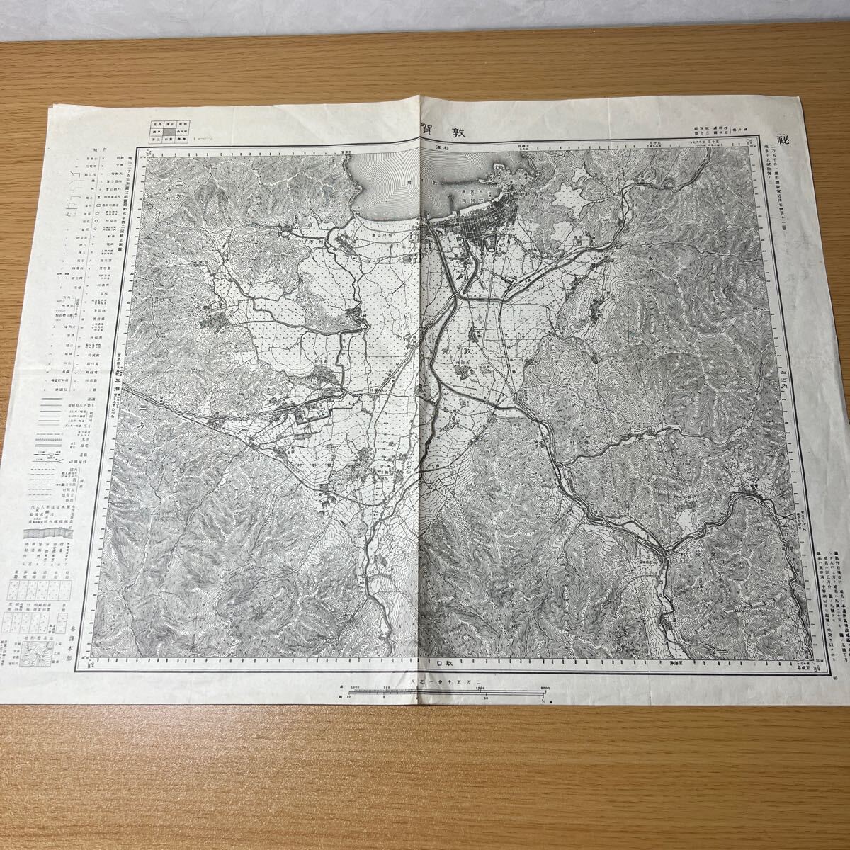 国土地理院 1/25000 「敦賀」古地図 昭和初期の物 →以下検索 国土地理院 1/25000 「敦賀」古地図 昭和初期の物 →以下検索
