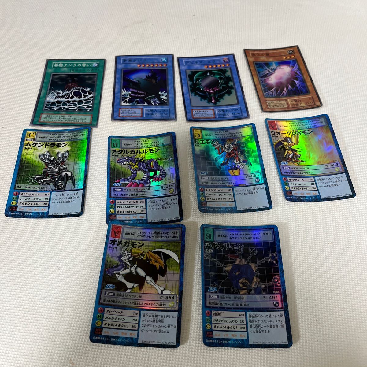 konami 遊戯王カード　ゲームカード 旧デジモンカード