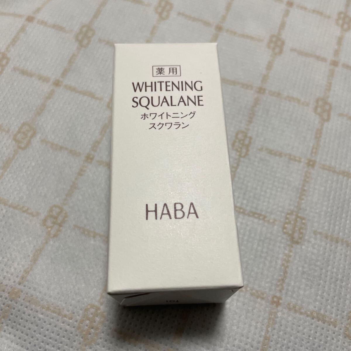 ハーバー 薬用ホワイトニングスクワラン 30ml