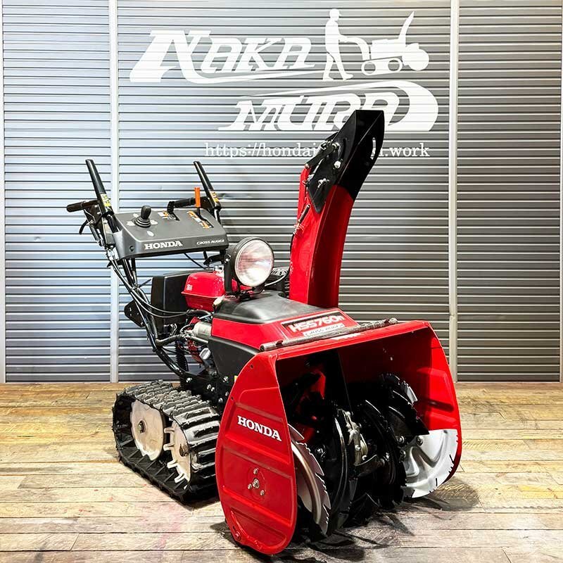 ★北海道内自宅配送料無料★ホンダ除雪機★HSS760n (JX) J01079 クロスオーガモデル 現行新車艶々極上機 バッテリ新品 使用1シーズン