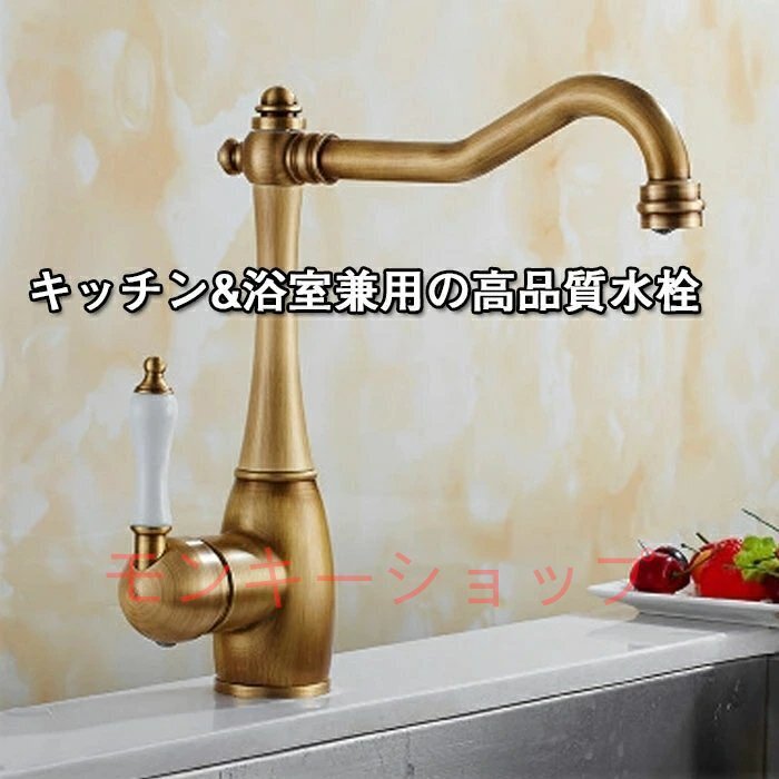 toto 水栓ユニット LJFB075AN2S スタンダードステン 未開封 新品 toto 水栓ユニット LJFB075AN2S スタンダードステン 未開封 新品