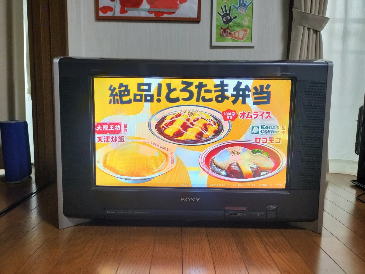 売り切り!【SONY】 トリニトロン ブラウン管テレビ KD-28HR500 売り切り!【SONY】 トリニトロン ブラウン管テレビ KD-28HR500