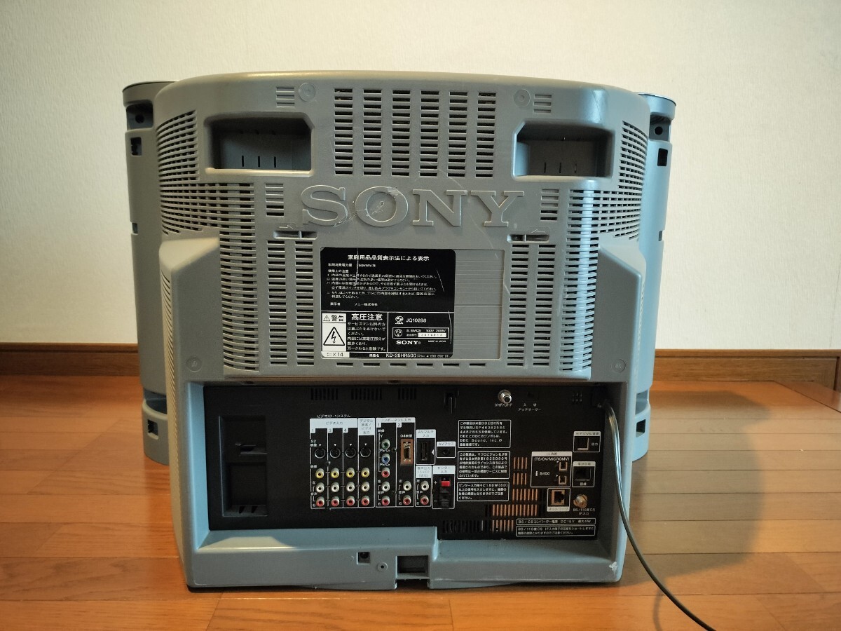 売り切り!【SONY】 トリニトロン ブラウン管テレビ KD-28HR500 売り切り!【SONY】 トリニトロン ブラウン管テレビ KD-28HR500