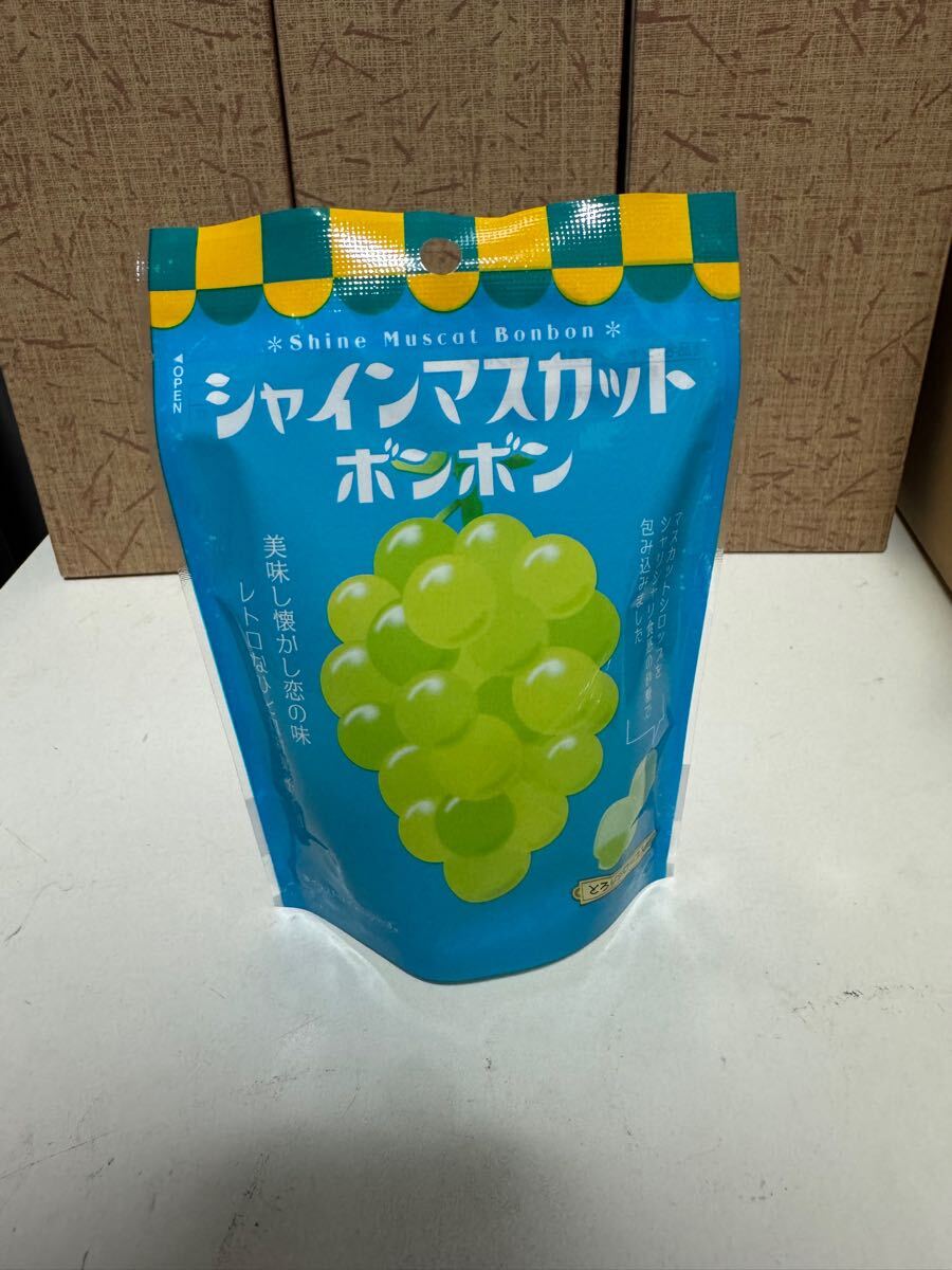 八雲製菓ウイスキーボンボン110g シャインマスカットボンボン同 八雲製菓ウイスキーボンボン110g シャインマスカットボンボン同
