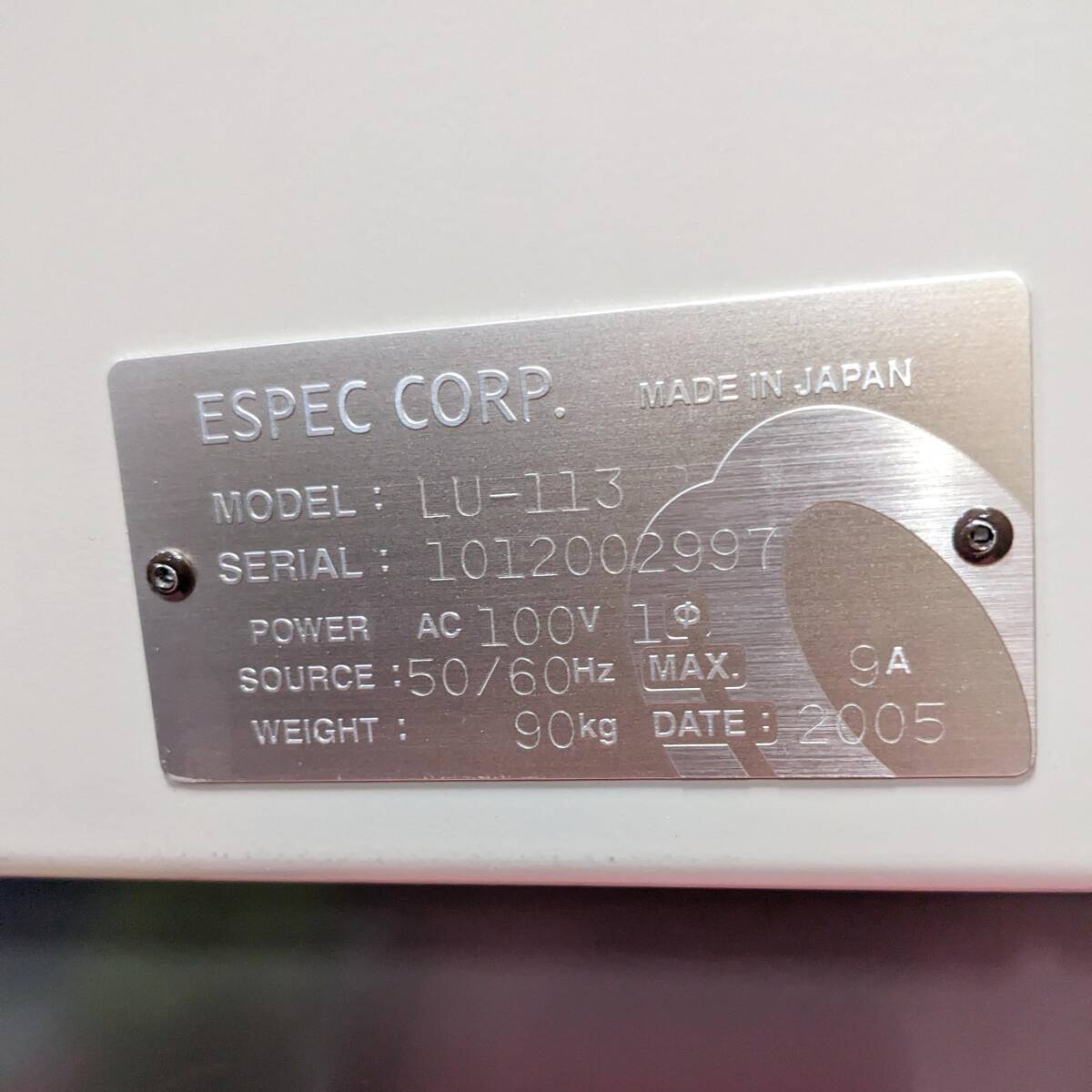 Yahoo!オークション - a1023 【現地引き渡し限定】ESPEC Yahoo!オークション - a1023 【現地引き渡し限定】ESPEC