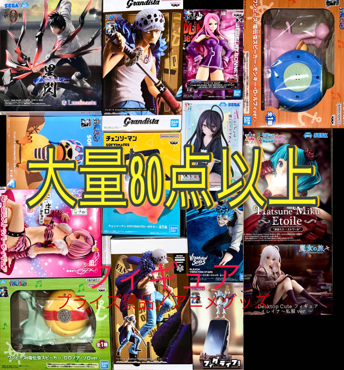 FDEK ケロケロ天気になーれ メダルゲーム 筐体 FDEK ケロケロ天気になーれ メダルゲーム 筐体