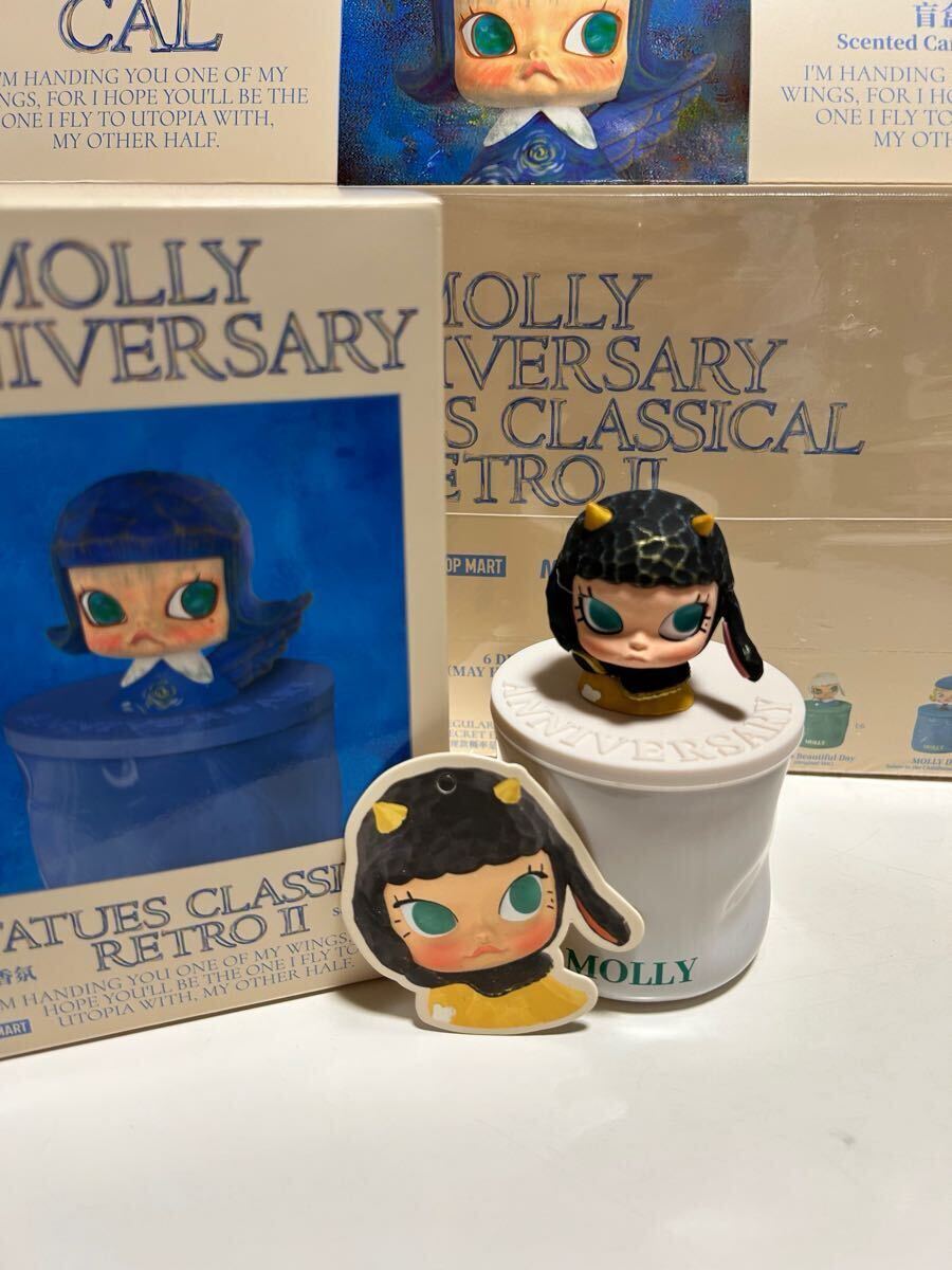 ポップマート　POPMART MOLLY アニバーサリークラシカルレトロ2 アロマキャンドル　 陶器　未使用　② ラブブ　スカルパンダ