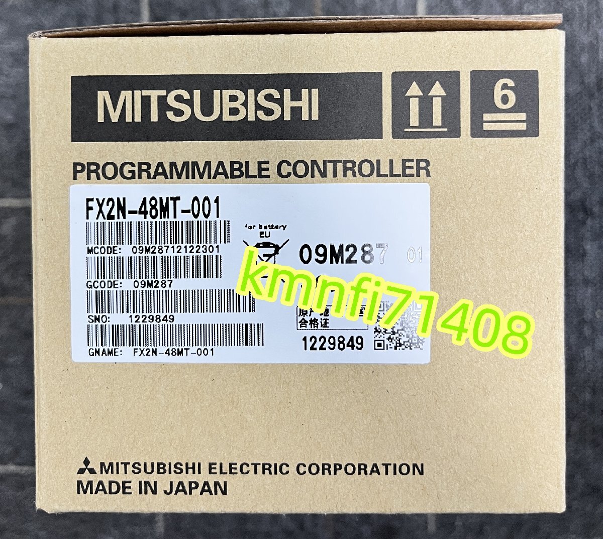 新品☆T番号適格請求書/領収書】三菱電機 PLC FX2N-48MT-001 【6 新品☆T番号適格請求書/領収書】三菱電機 PLC FX2N-48MT-001 【6