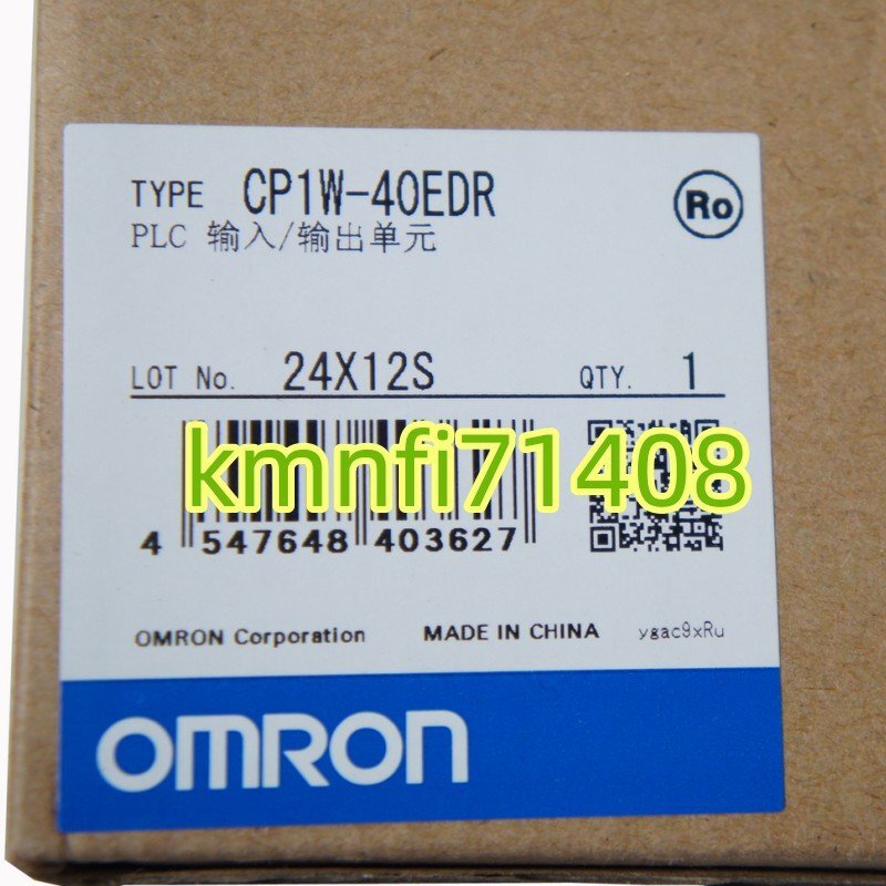 新品☆T番号適格請求書/領収書】オムロン CP1W-40EDR CPU 新品☆T番号適格請求書/領収書】オムロン CP1W-40EDR CPU