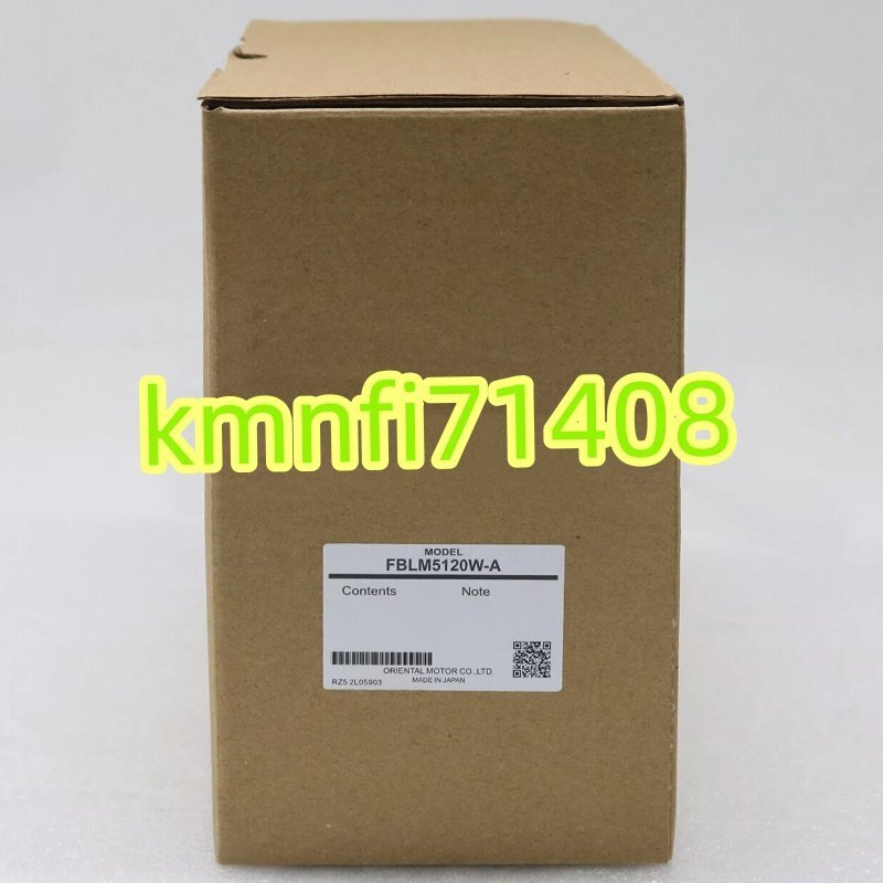 【新品★Ｔ番号適格請求書/領収書】Orientalmotor　FBLM5120W-A 【６か月保証】