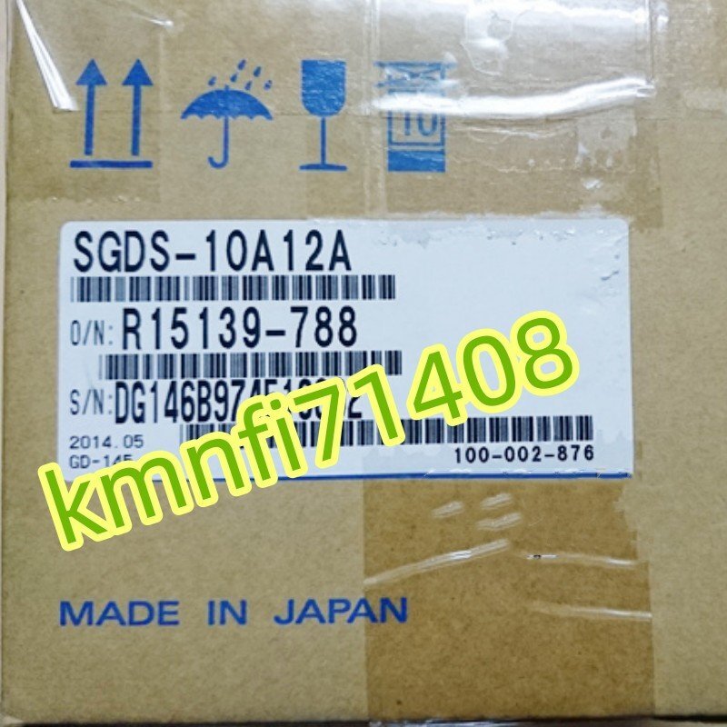 【新品★Ｔ番号適格請求書/領収書】YASKAWA / 安川電機 SGDS-10A12A サーボドライバ★６ヶ月保証