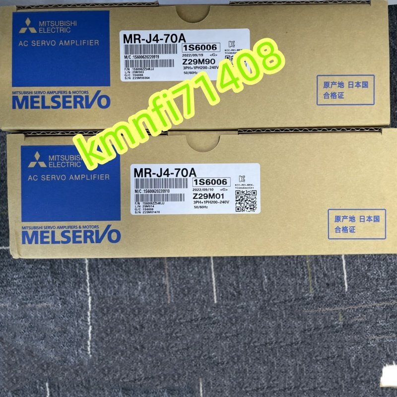 【新品★Ｔ番号適格請求書/領収書】三菱電機 MR-J4-70A サーボアンプ ★６ヶ月保証