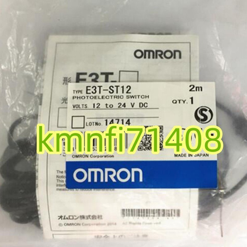 【新品★T番号適格請求書/領収書】10個入りセット オムロン E3T-ST12 アンプ内蔵形光電センサ ★6ヶ月保証