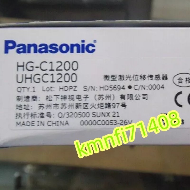 フードパック KHS-5 折蓋(N) 【1200枚】 シーピー化成 フードパック KHS-5 折蓋(N) 【1200枚】 シーピー化成