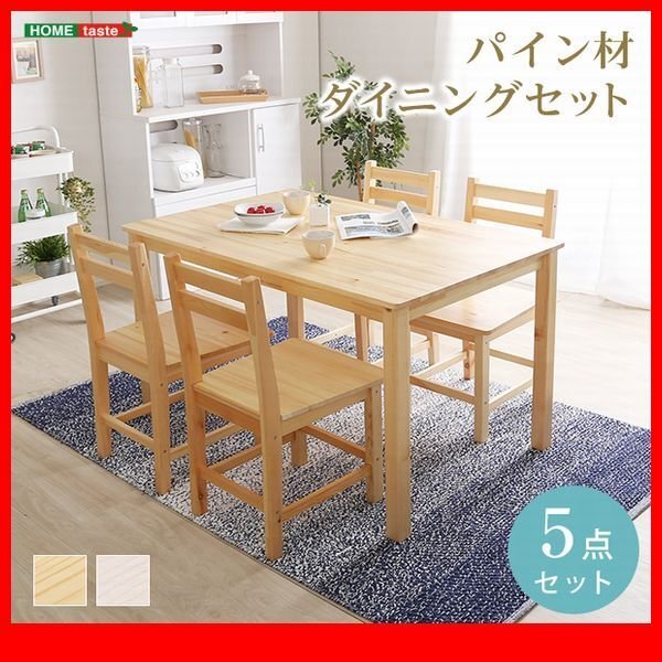 アルミ板 30x50x1350 (厚x幅x長さ㍉) 保護シート付 アルミ板 30x50x1350 (厚x幅x長さ㍉) 保護シート付