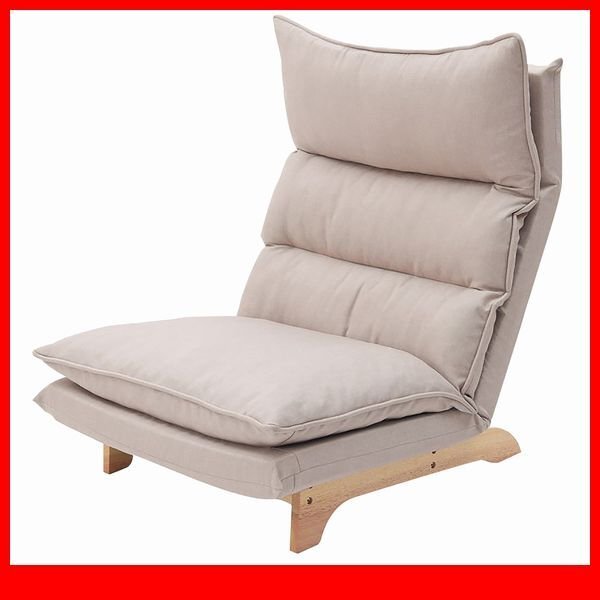 ソファ★新品/脚付きリクライニングローソファ 1人掛け/ハイバック ワイド 天然木脚 日本製 完成品/ダリアン ベージュ/a5