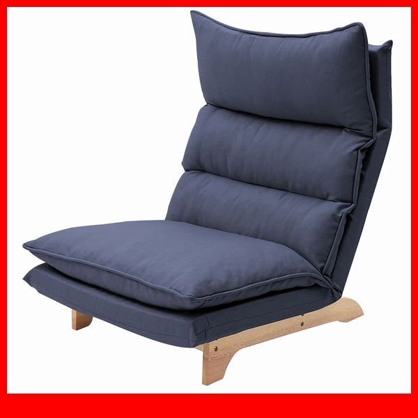 ソファ★新品/脚付きリクライニングローソファ 1人掛け/ハイバック ワイド 天然木脚 日本製 完成品/ダリアン ブルー/a6