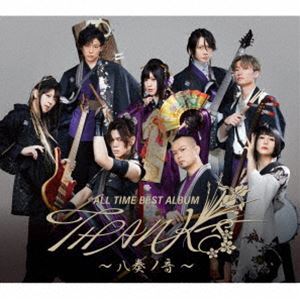 メキシコLP Blue Note Jazz NCLLP0014 DISCOS NCL /00400