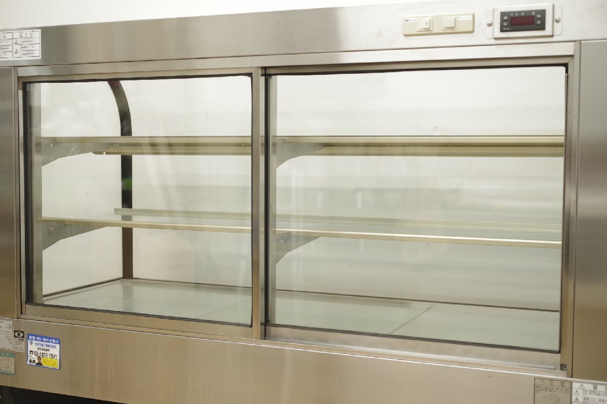 ダイワ 大和冷機(jī) 対面 冷蔵ショーケース KA501B3 LED照明 キャスター付き 幅1500mm 后ろ引き戸 3段 動(dòng)作OK 廚房 ケーキ 洋菓子 スイーツ
