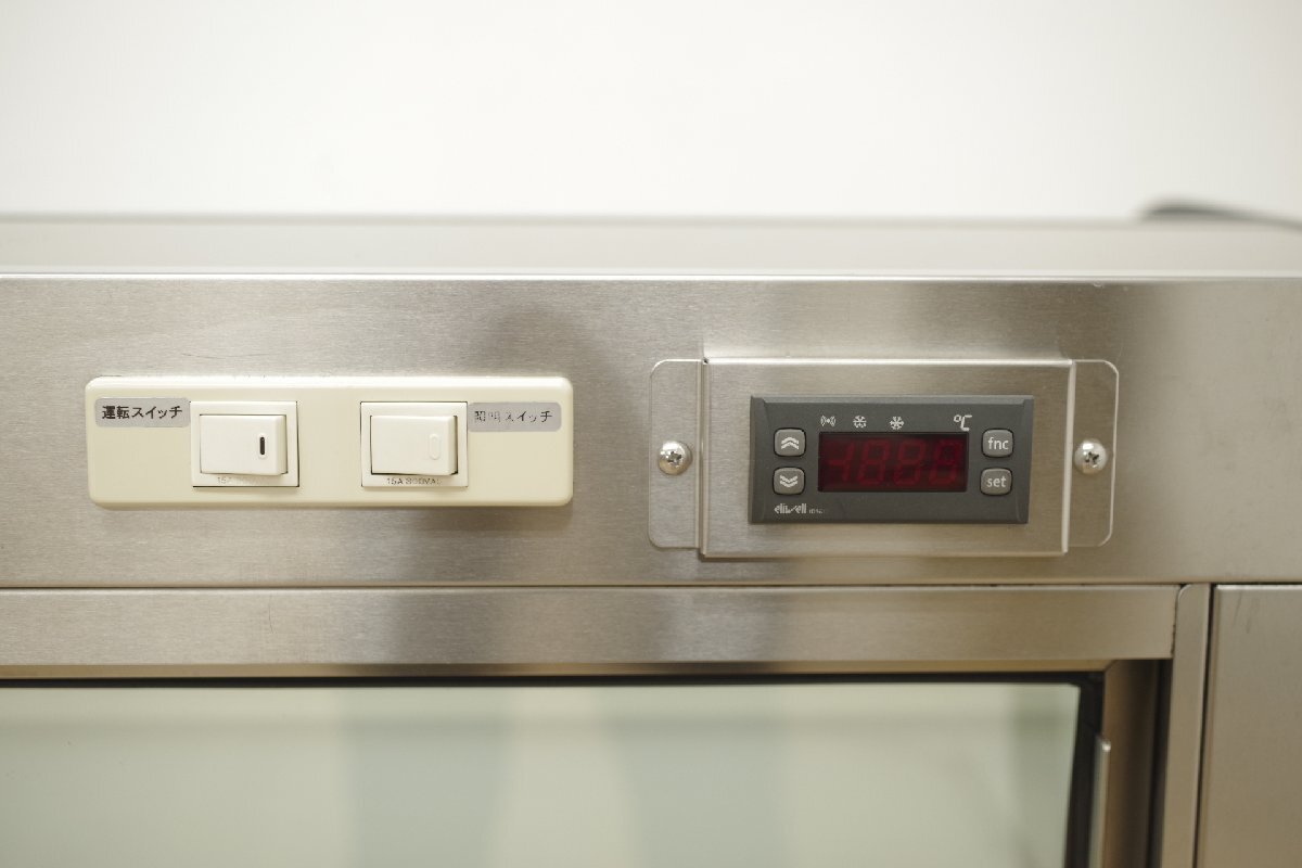 ダイワ 大和冷機(jī) 対面 冷蔵ショーケース KA501B3 LED照明 キャスター付き 幅1500mm 后ろ引き戸 3段 動(dòng)作OK 廚房 ケーキ 洋菓子 スイーツ