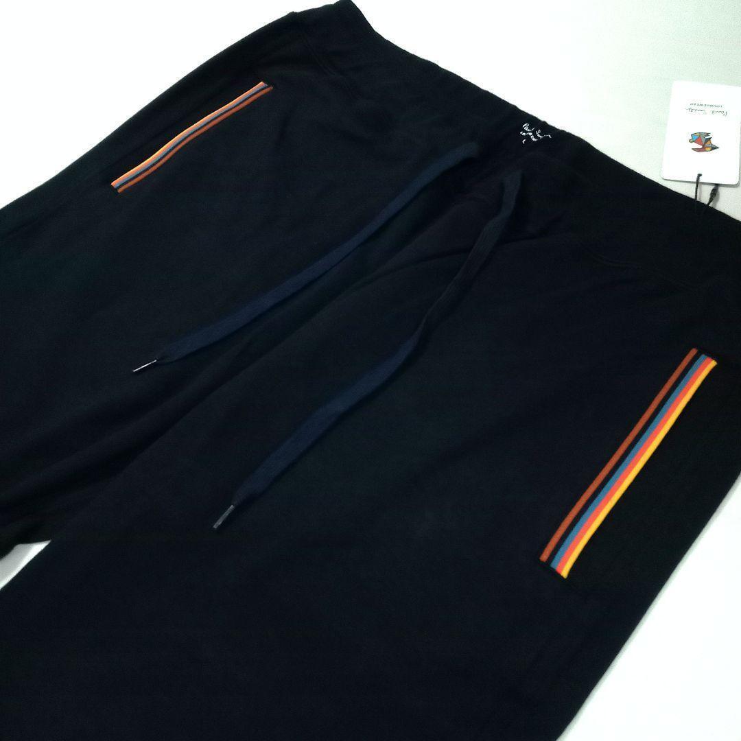 新品 ポールスミス ロングパンツ スウェットパンツ ズボン ストライプ L 地厚